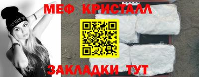 кокаин колумбия Коломна