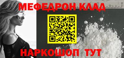 a pvp Когалым