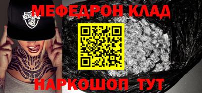 мдпв Кизляр