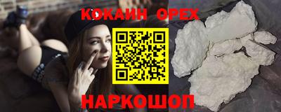a pvp Когалым