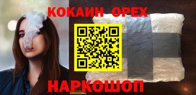 каннабис Ковров