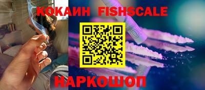 кокаин колумбия Коломна