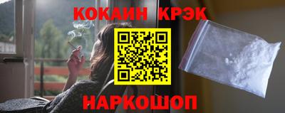 каннабис Ковров
