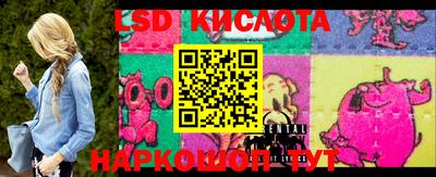 кокаин колумбия Коломна