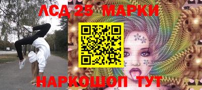 мдпв Кизляр