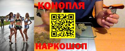 кокаин колумбия Коломна