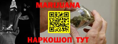кокаин колумбия Коломна