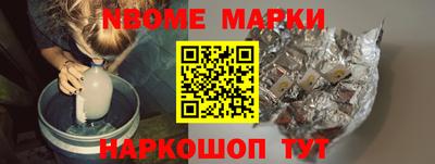 a pvp Когалым
