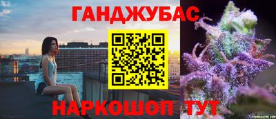 a pvp Когалым