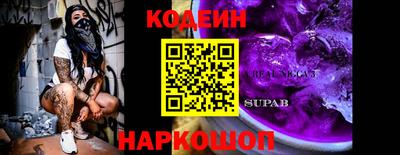 a pvp Когалым