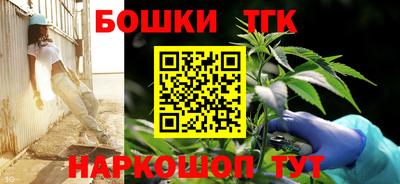каннабис Ковров