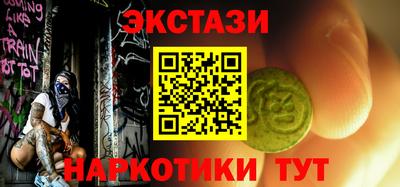 a pvp Когалым