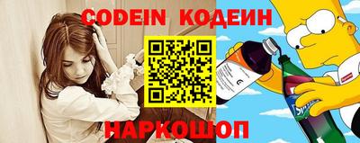 молекула духа Кизилюрт