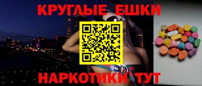 каннабис Ковров