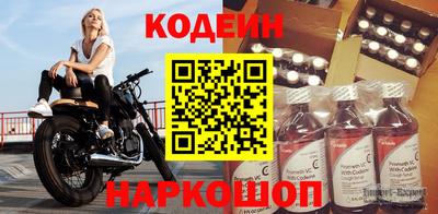 кокаин колумбия Коломна