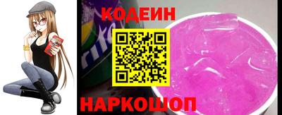 каннабис Ковров