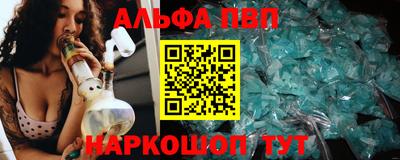 кокаин колумбия Коломна