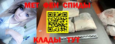 каннабис Ковров