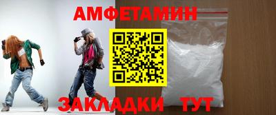 каннабис Ковров