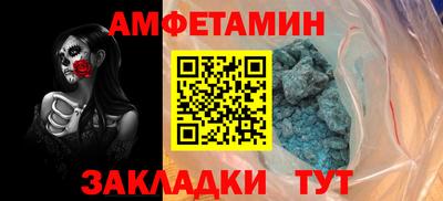a pvp Когалым