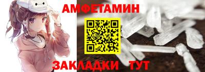 каннабис Ковров
