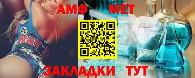 мдпв Кизляр