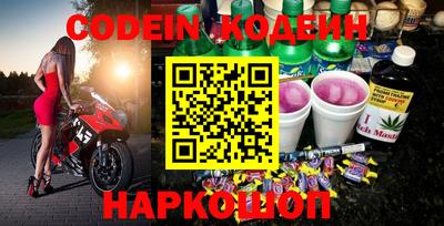 мдпв Кизляр
