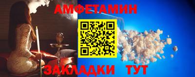 каннабис Ковров