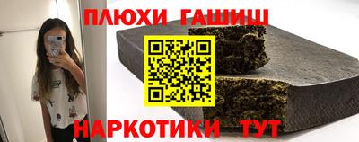 a pvp Когалым