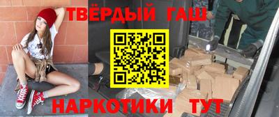 кокаин колумбия Коломна