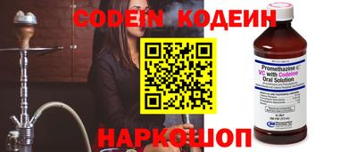кокаин колумбия Коломна
