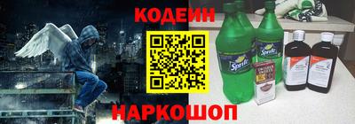 каннабис Ковров