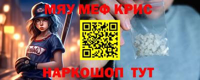 молекула духа Кизилюрт