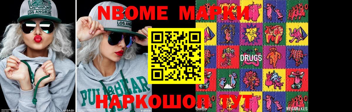 LSD-25 экстази ecstasy  ЛСД экстази ecstasy  Лсд 25 экстази  Вход с VPN  Благодарный 